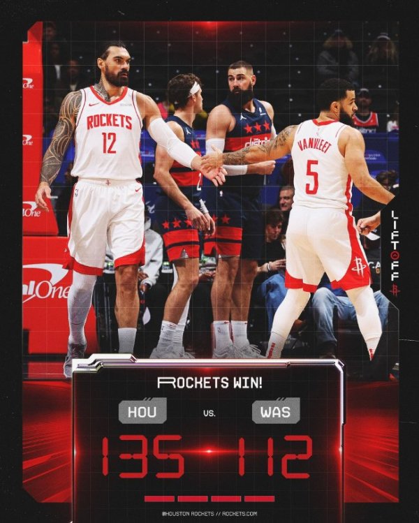 黄蜂力克太阳止十连败 格林暴走火箭大捷奇才